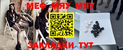 прущая мука Азнакаево