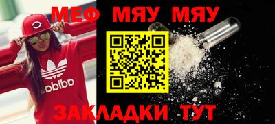 экстази Абакан