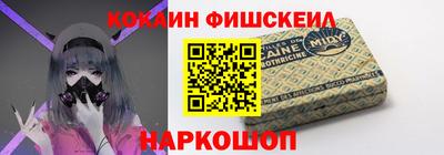 экстази Абакан