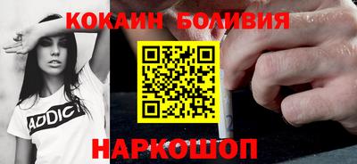 прущая мука Азнакаево