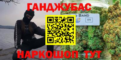 экстази Абакан