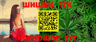 прущая мука Азнакаево