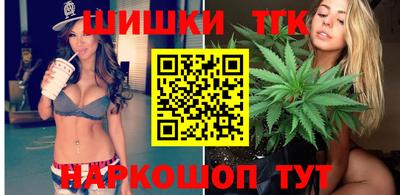 экстази Абакан