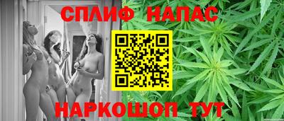 прущая мука Азнакаево