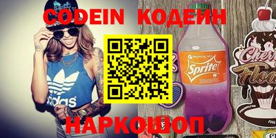 марки lsd Братск