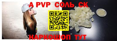 прущая мука Азнакаево