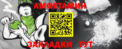 прущая мука Азнакаево