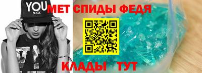 экстази Абакан
