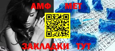 прущая мука Азнакаево