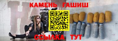 экстази Абакан