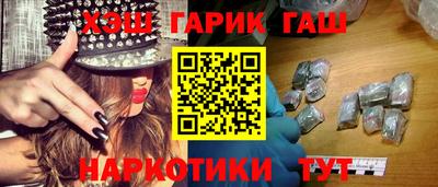 экстази Абакан
