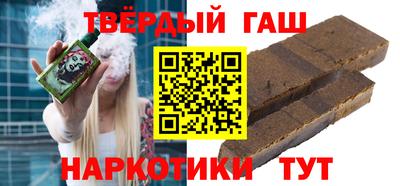 прущая мука Азнакаево