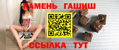 экстази Абакан