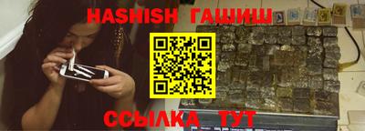 прущая мука Азнакаево