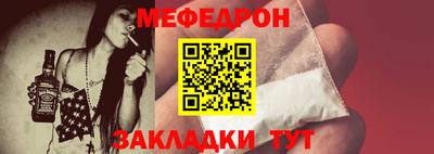 прущая мука Азнакаево